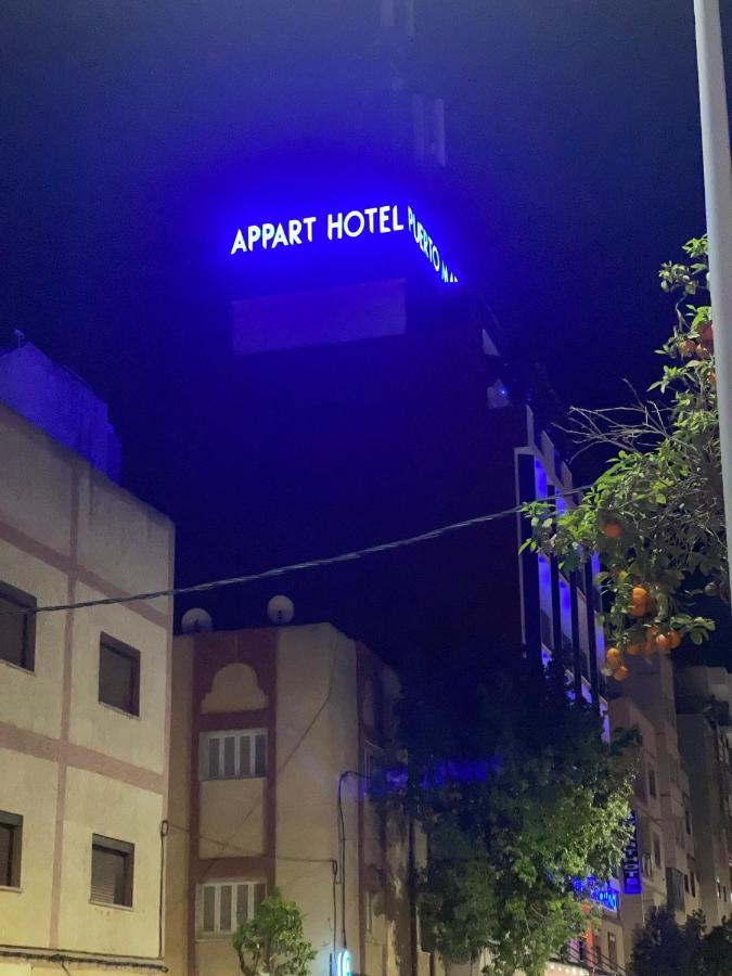 Appart Hotel Puerto Marino Al Hoceima Exterior photo